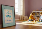 Oíche Mhaith Moon Cloud Irish print – wall mockup 2